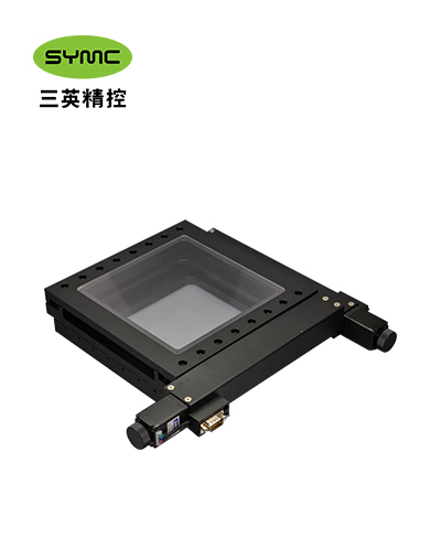 XWJ-R-2系列兩維自動(dòng)載物臺(tái)